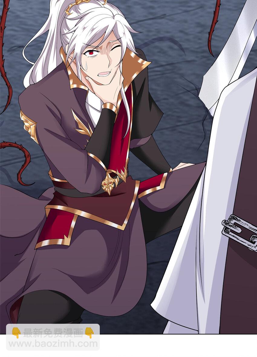 049 重溟好师姐-第49话