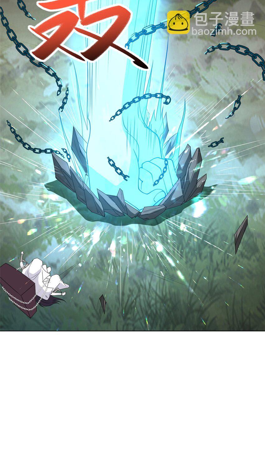 053 幽鬼遁法-第53话