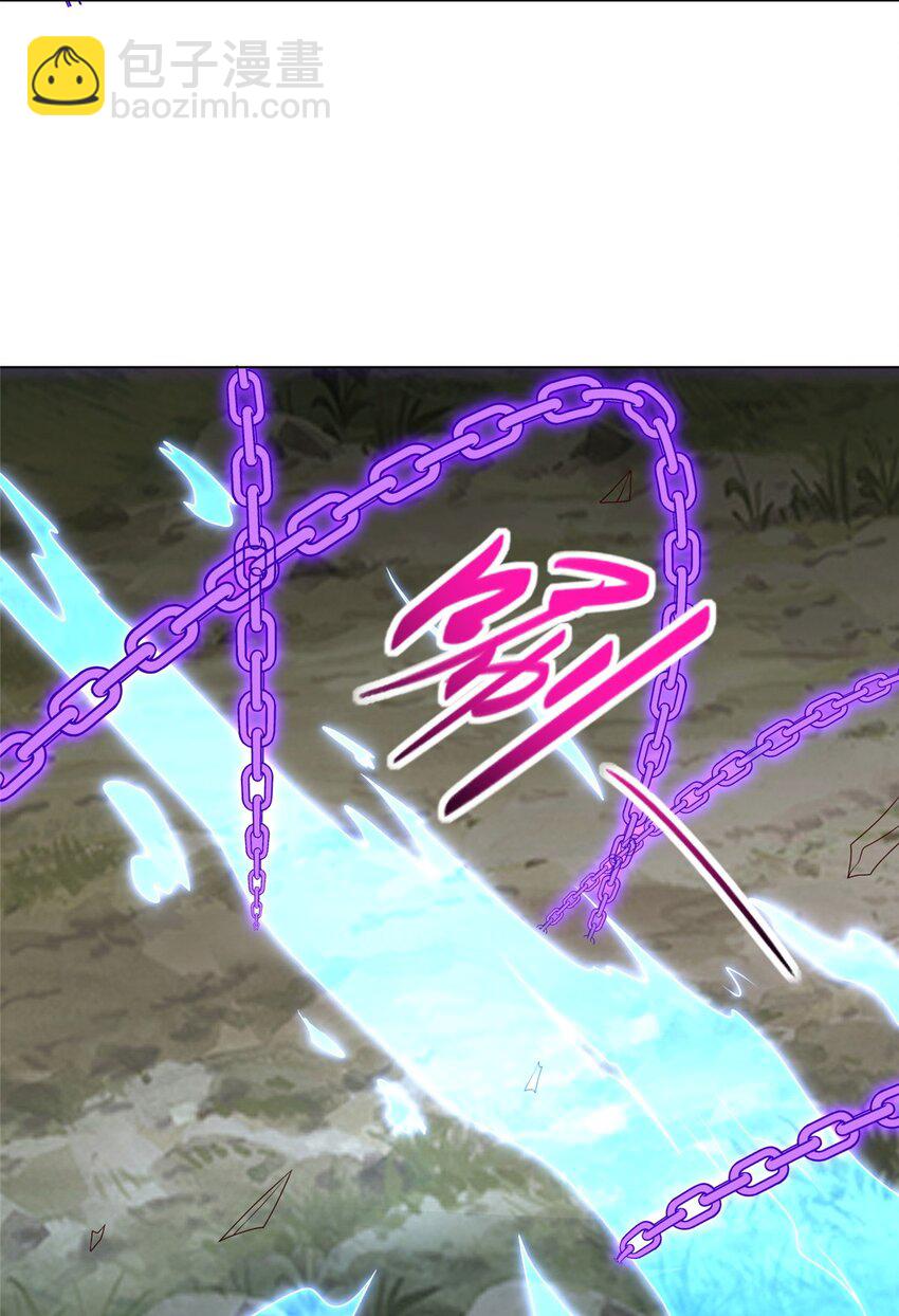 053 幽鬼遁法-第53话