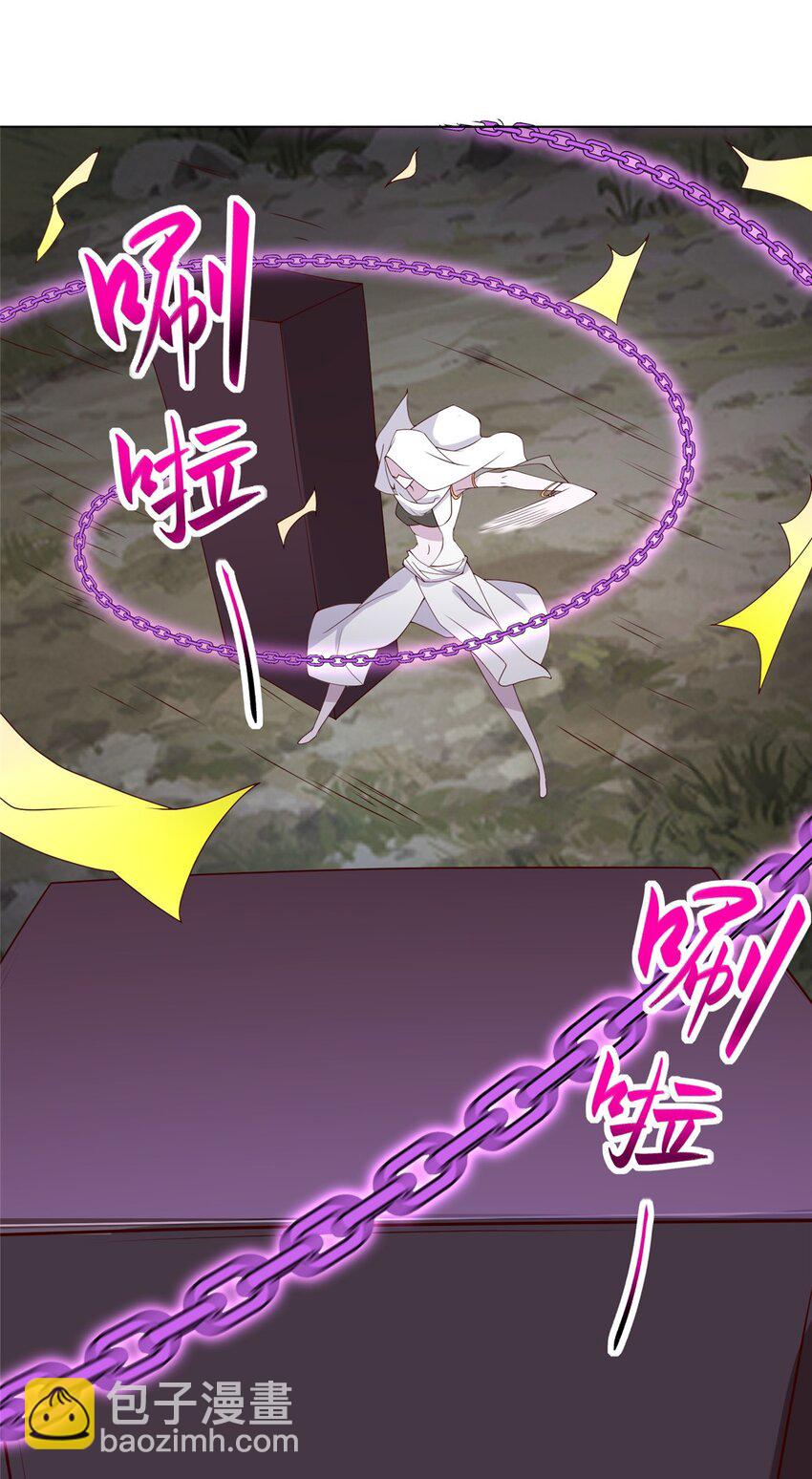 053 幽鬼遁法-第53话