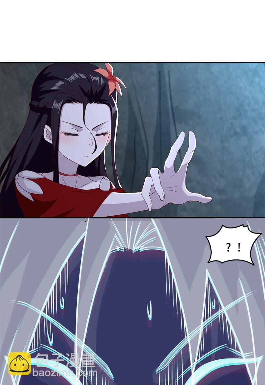 053 幽鬼遁法-第53话