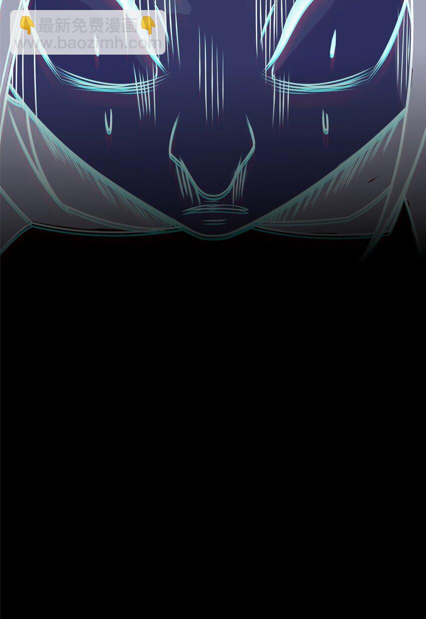 053 幽鬼遁法-第53话