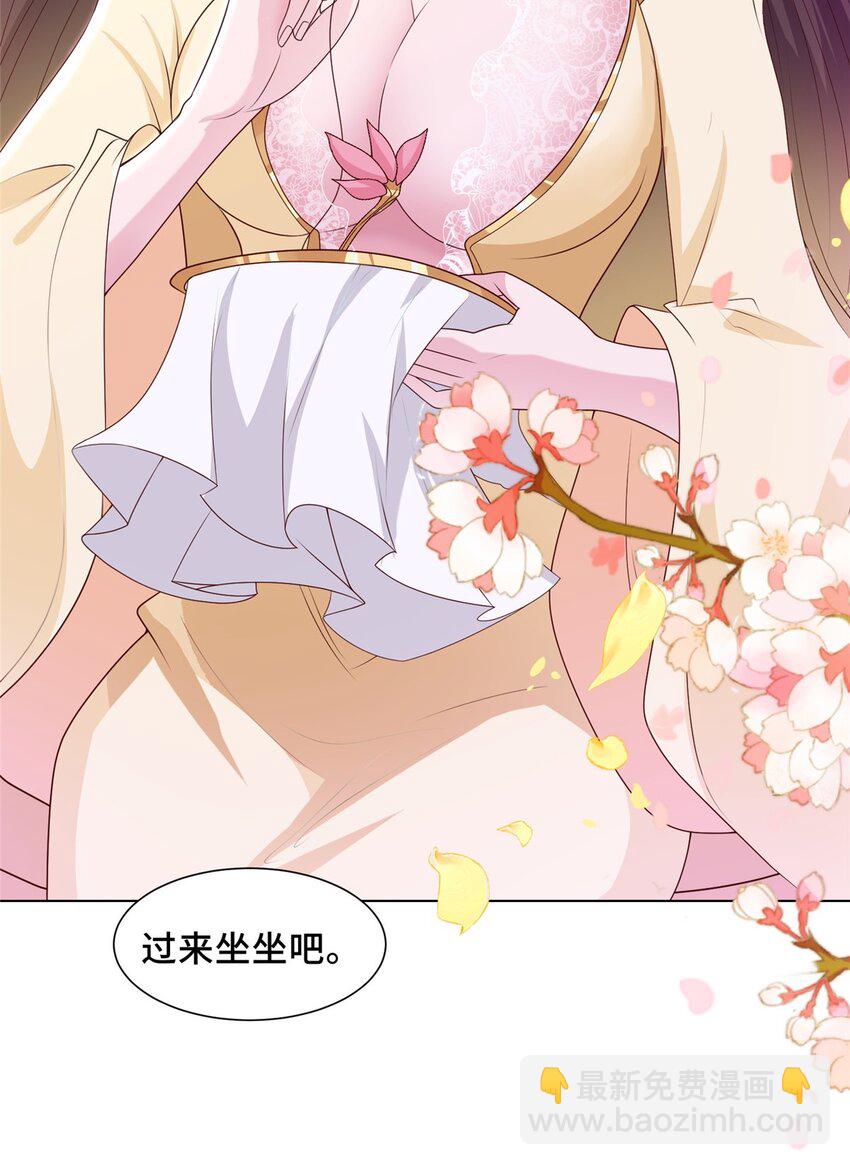 053 幽鬼遁法-第53话