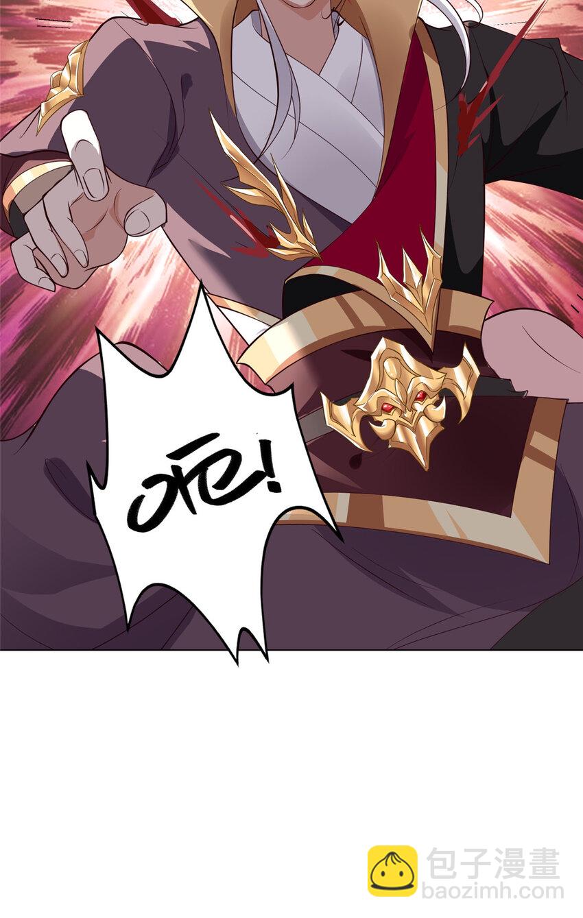 055 立誓(1/2)-第55话