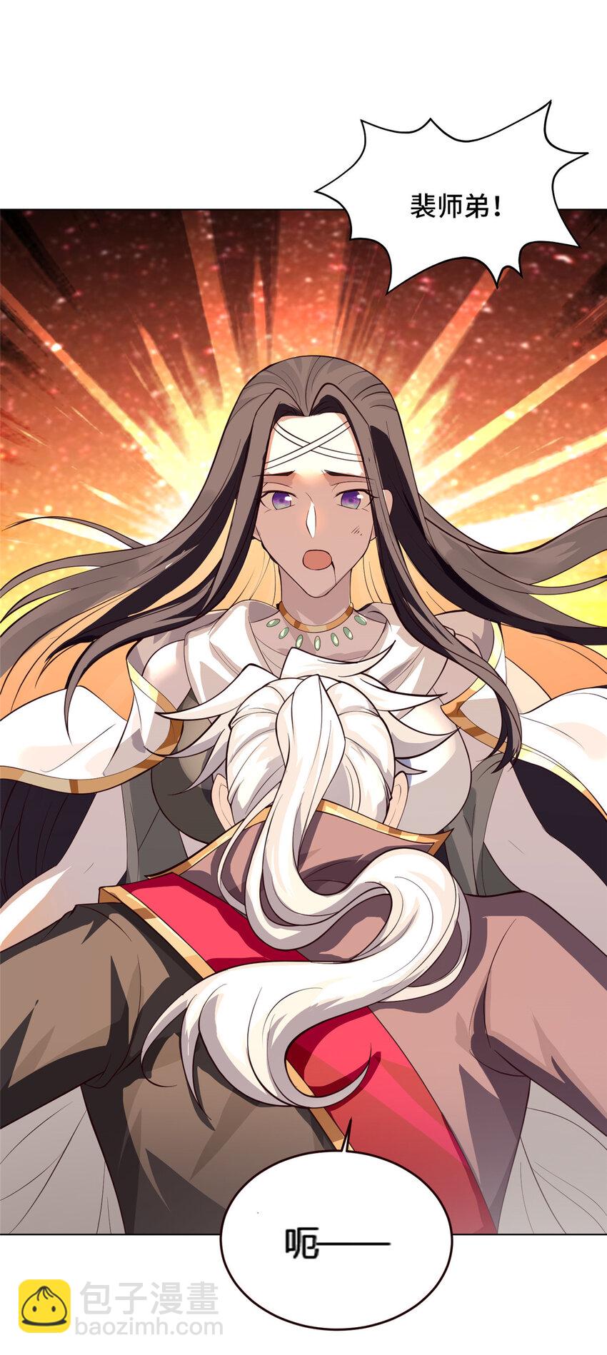 055 立誓(1/2)-第55话