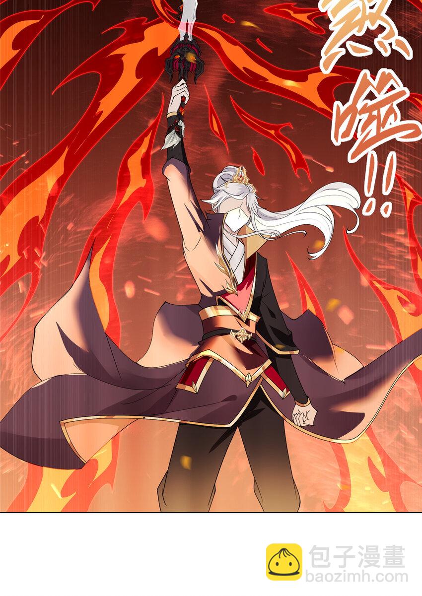 055 立誓(1/2)-第55话