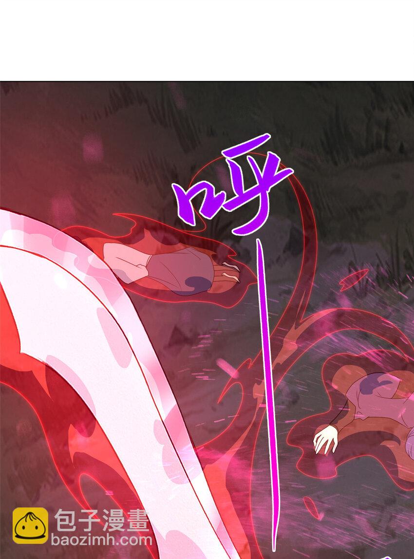 055 立誓(1/2)-第55话