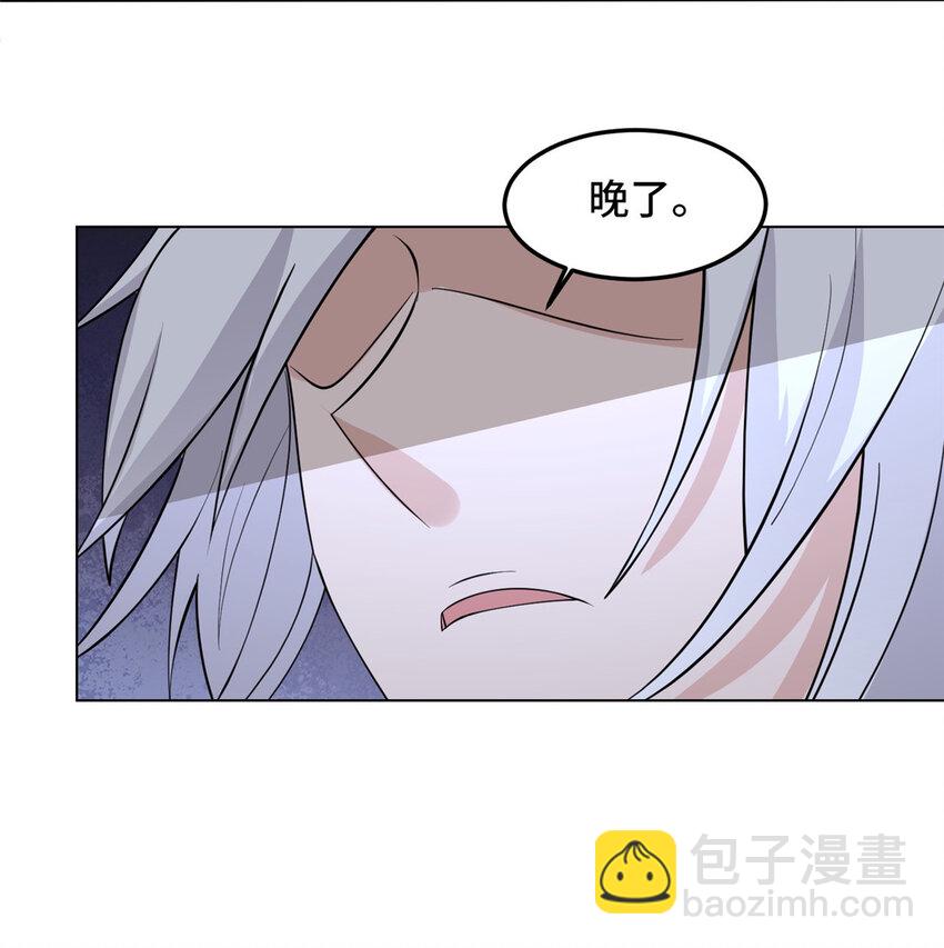 055 立誓(1/2)-第55话