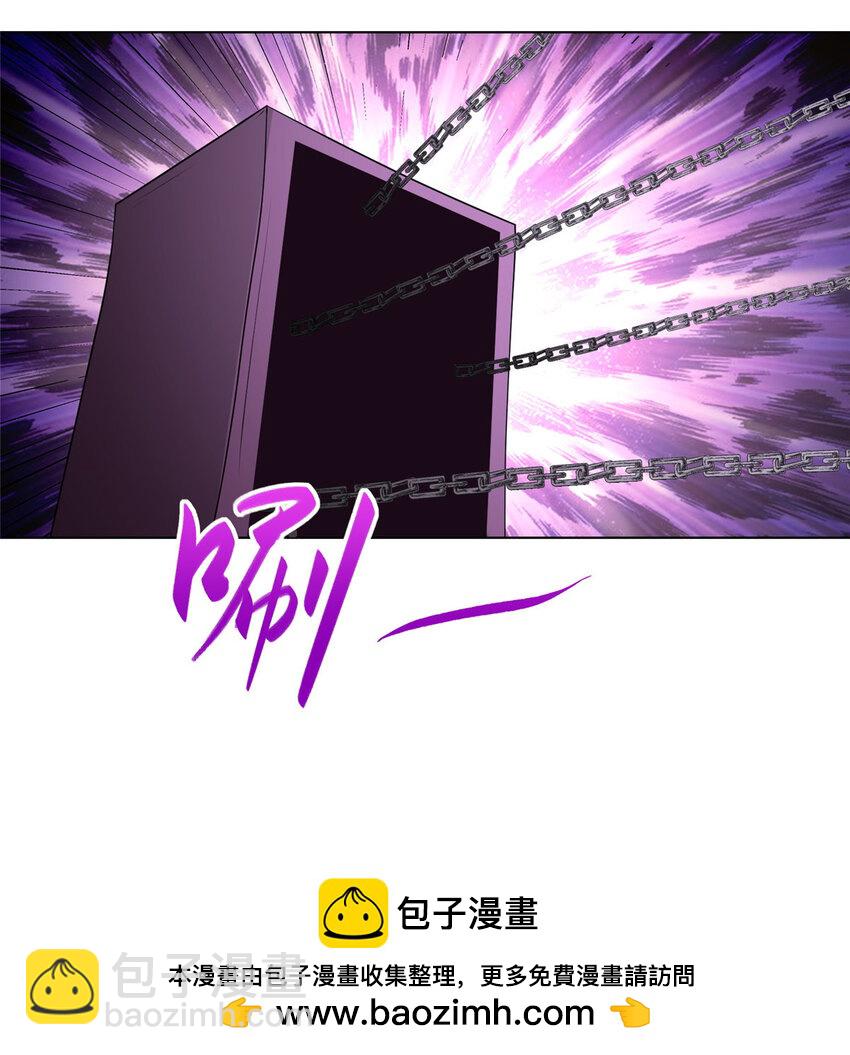 055 立誓(1/2)-第55话