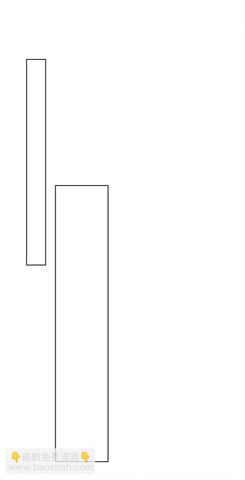 057 郑荆山，惨-第57话