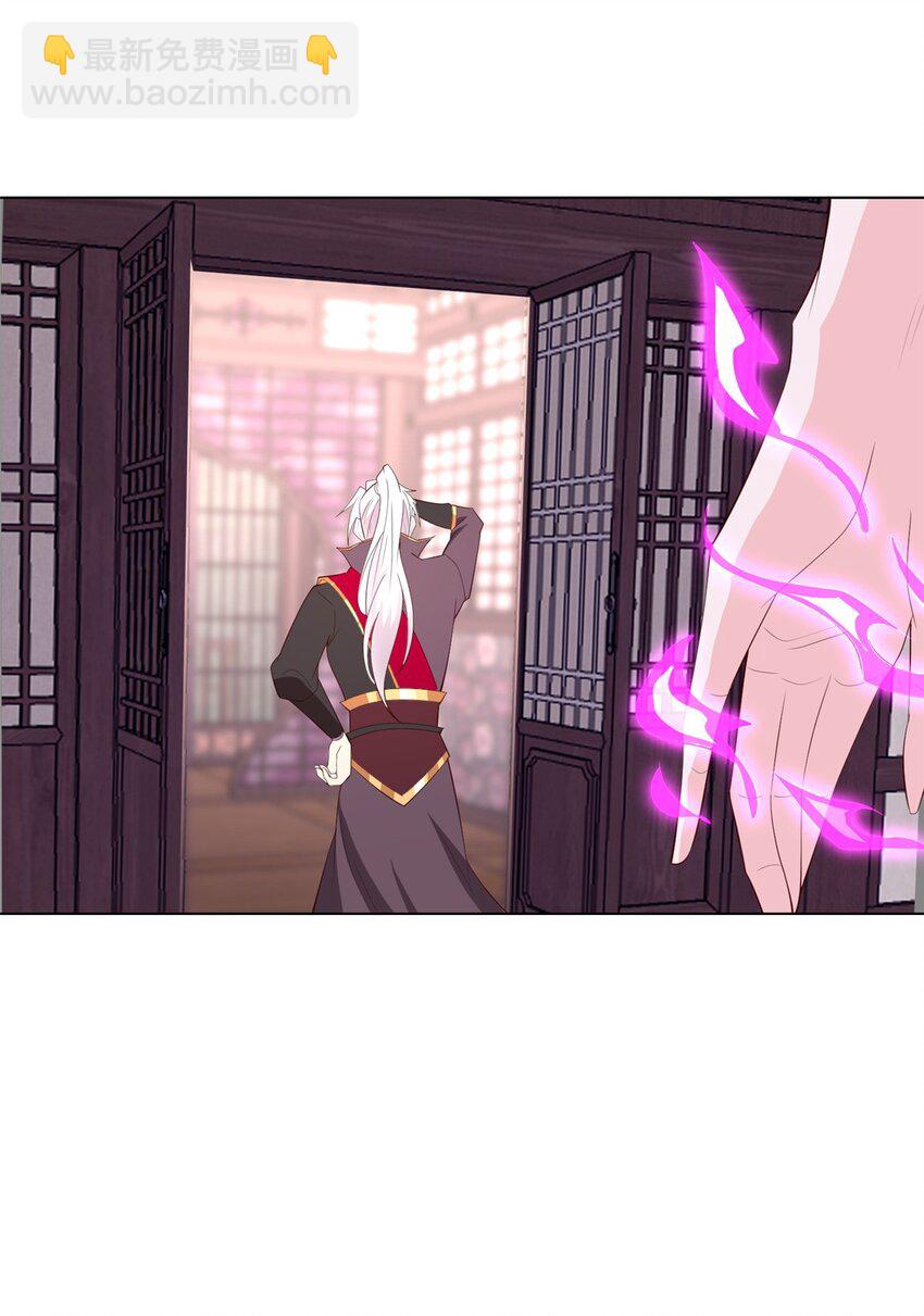 061 全忘了-第61话