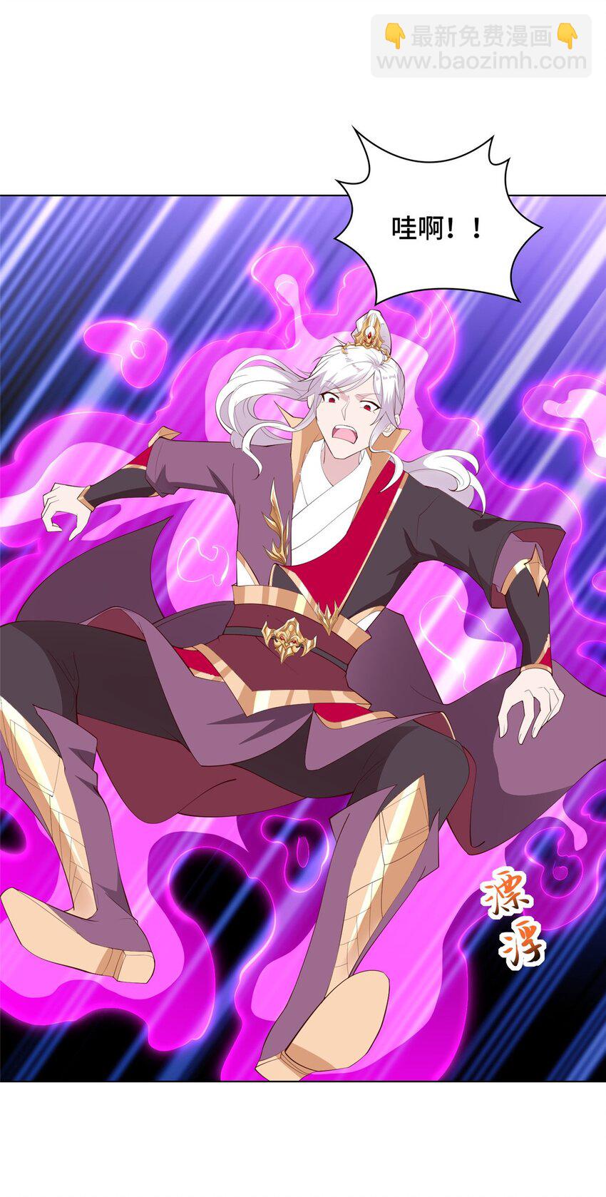 061 全忘了-第61话