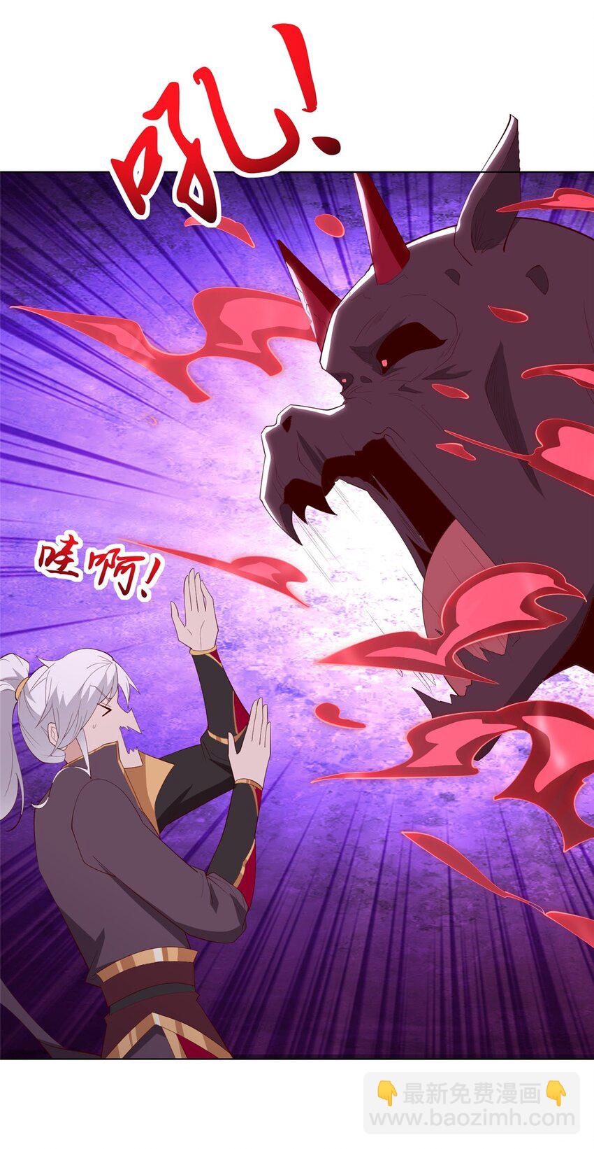 061 全忘了-第61话