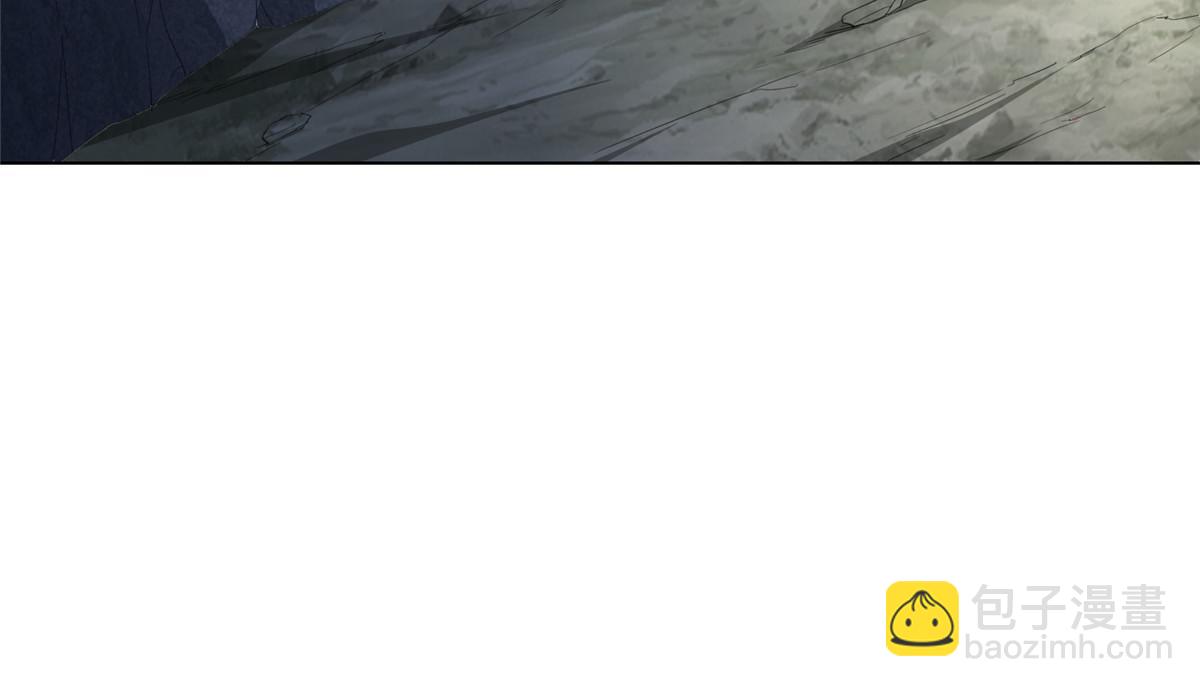 063 九冥寒泉水-第63话