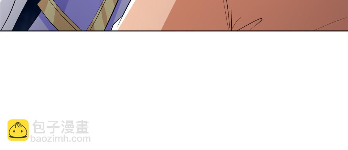 063 九冥寒泉水-第63话