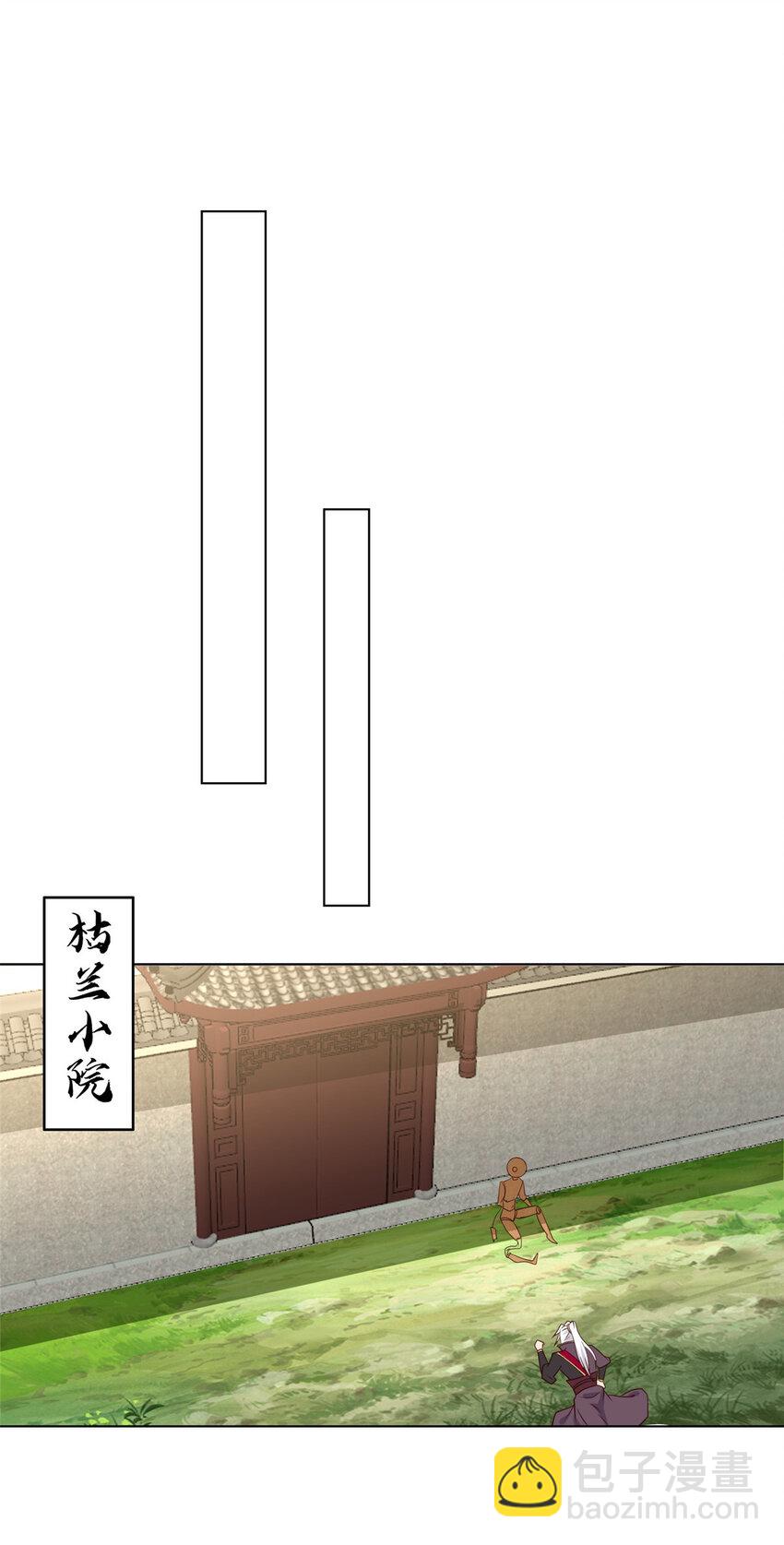 065 要命的任务-第65话