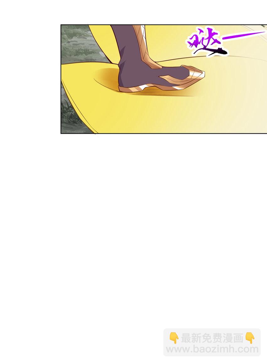 065 要命的任务-第65话