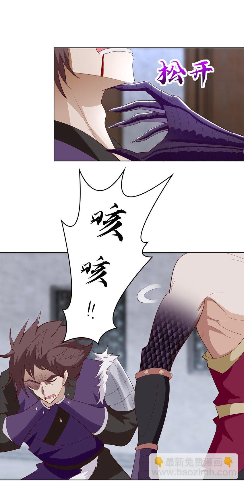 068 初游韩式山庄-第69话