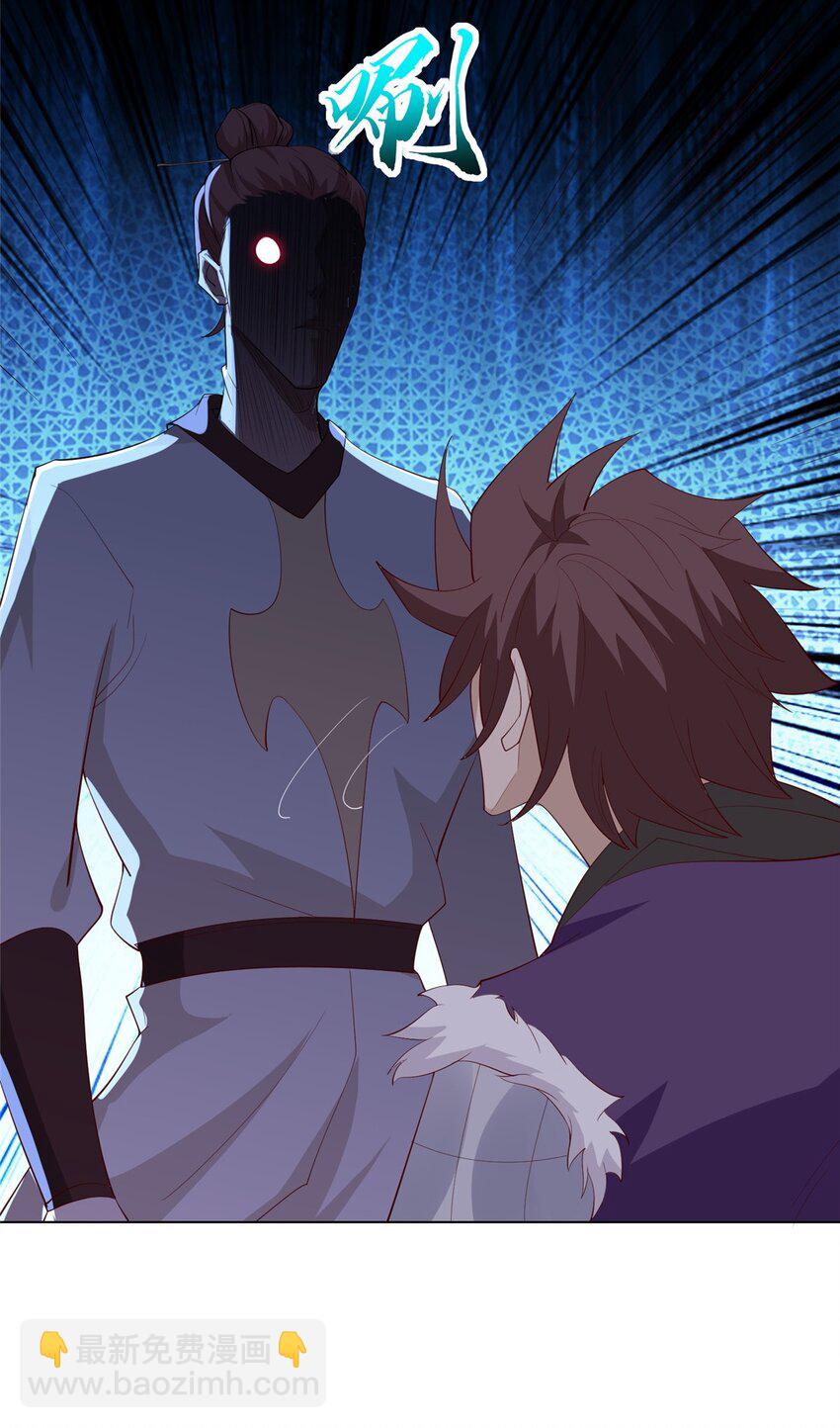 068 初游韩式山庄-第69话