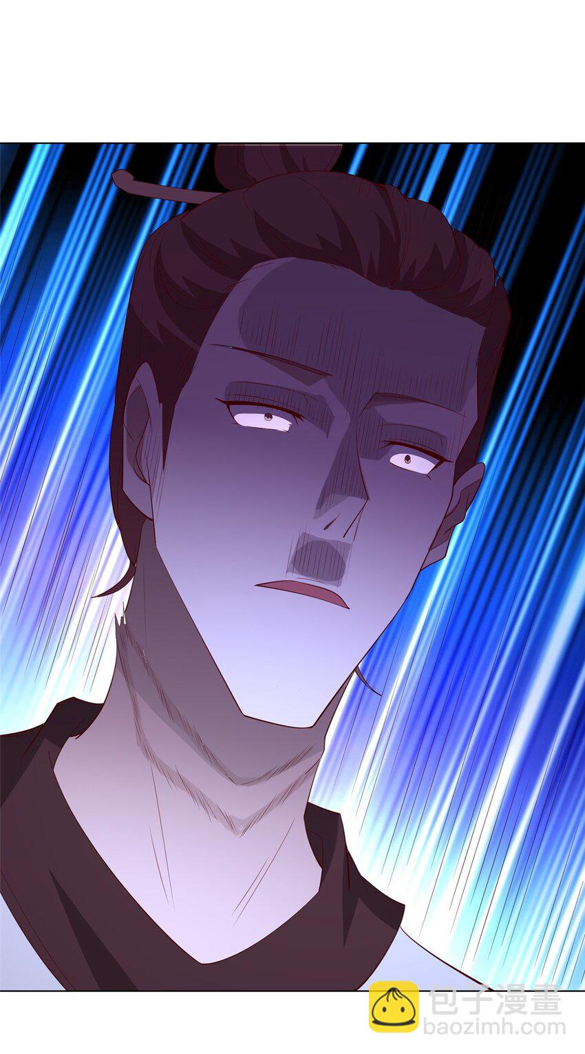 068 初游韩式山庄-第69话