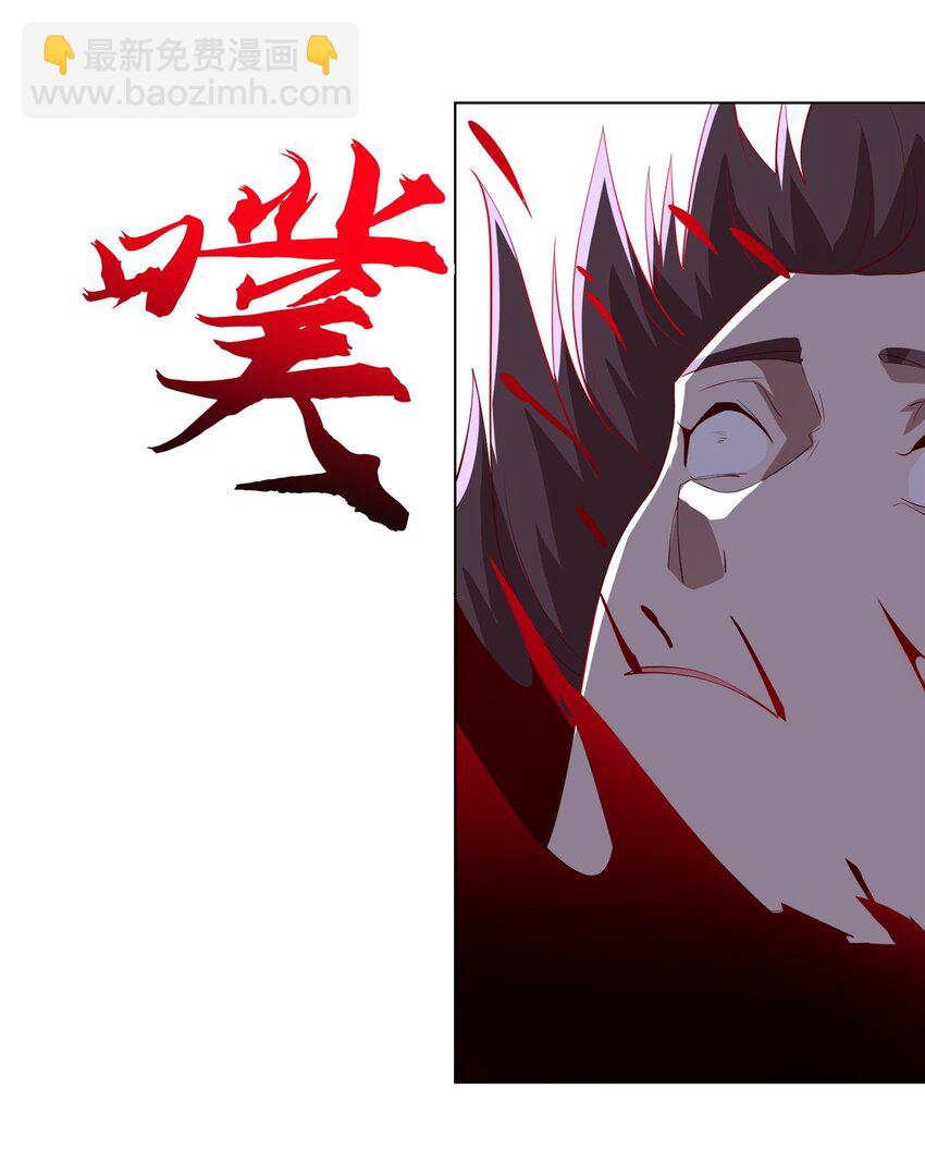 068 初游韩式山庄-第69话