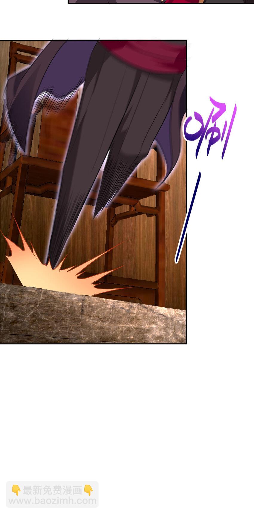 007 厉仙子-第7话