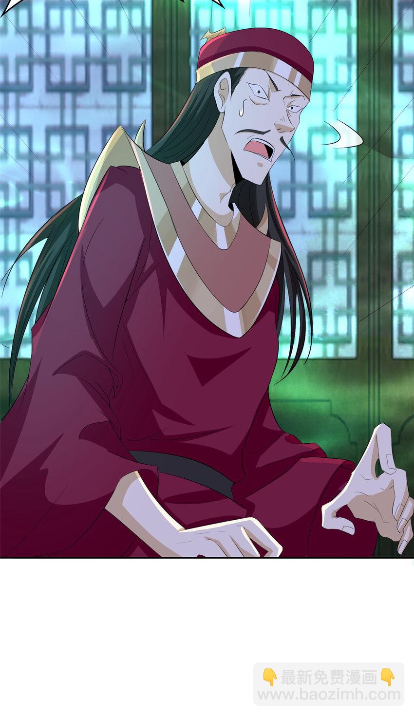 070 韩氏祠堂-第71话