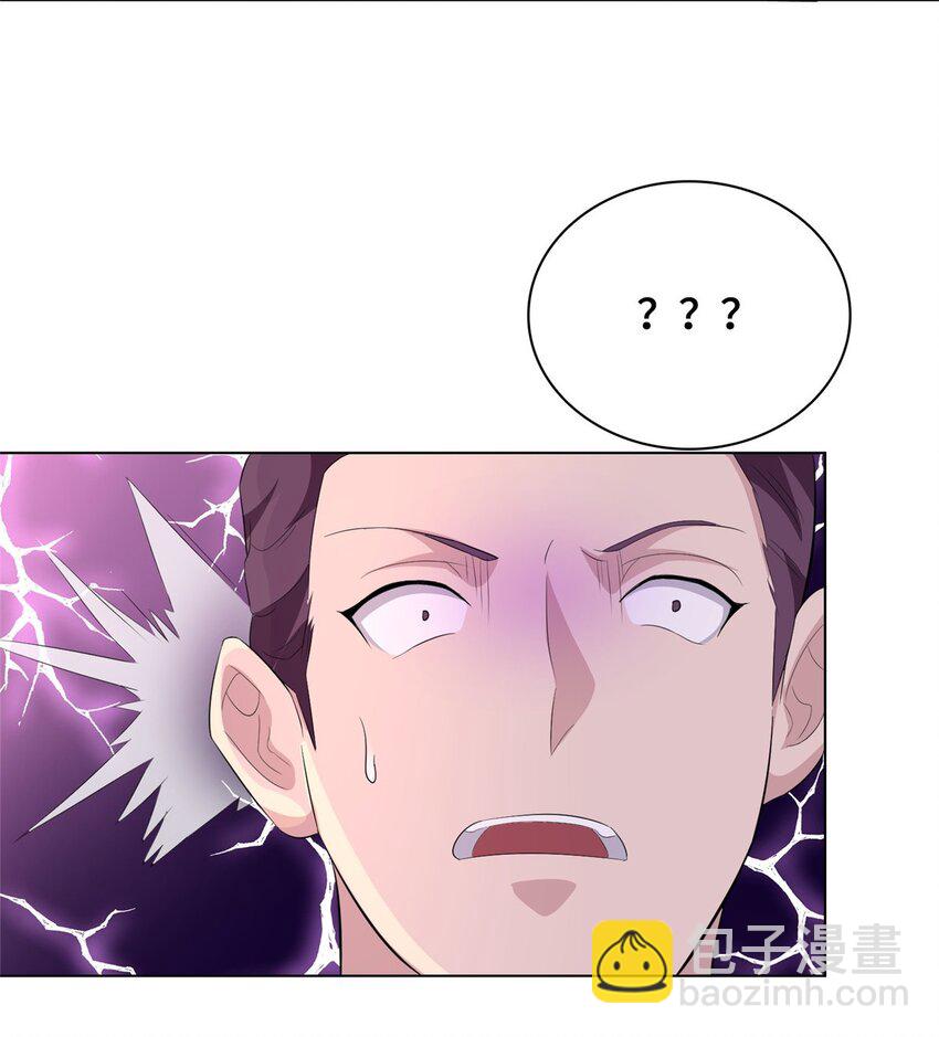 072 再次赠送道侣-第73话