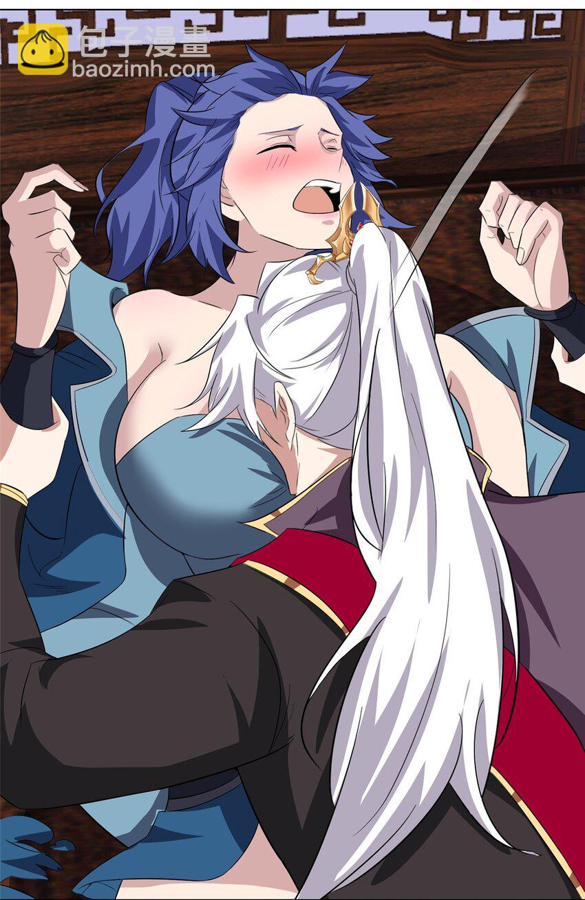 072 再次赠送道侣-第73话