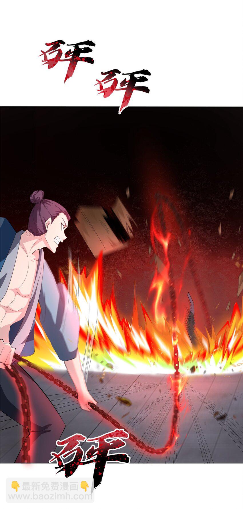 072 再次赠送道侣-第73话