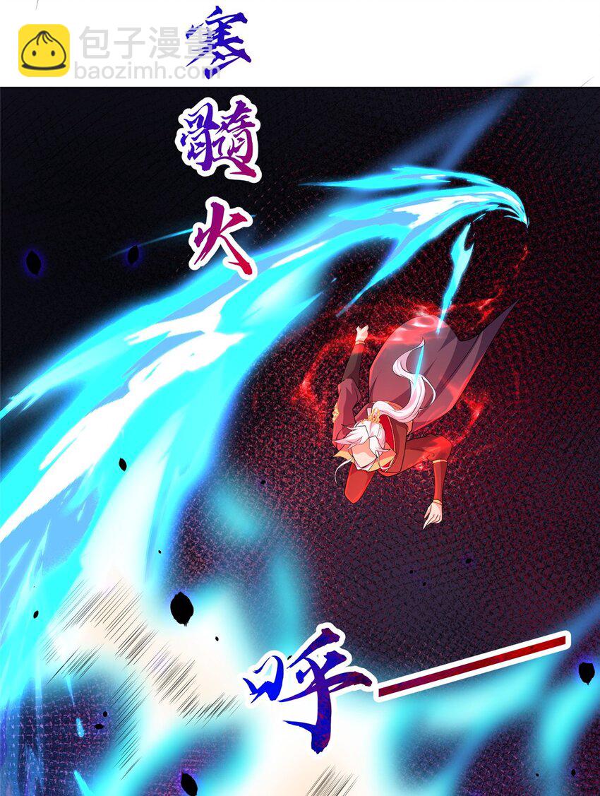 072 再次赠送道侣-第73话