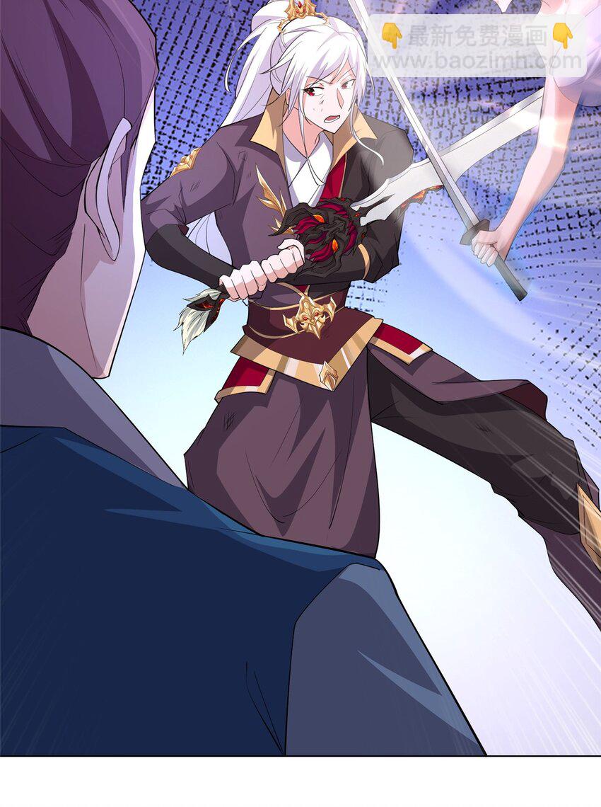 072 再次赠送道侣-第73话