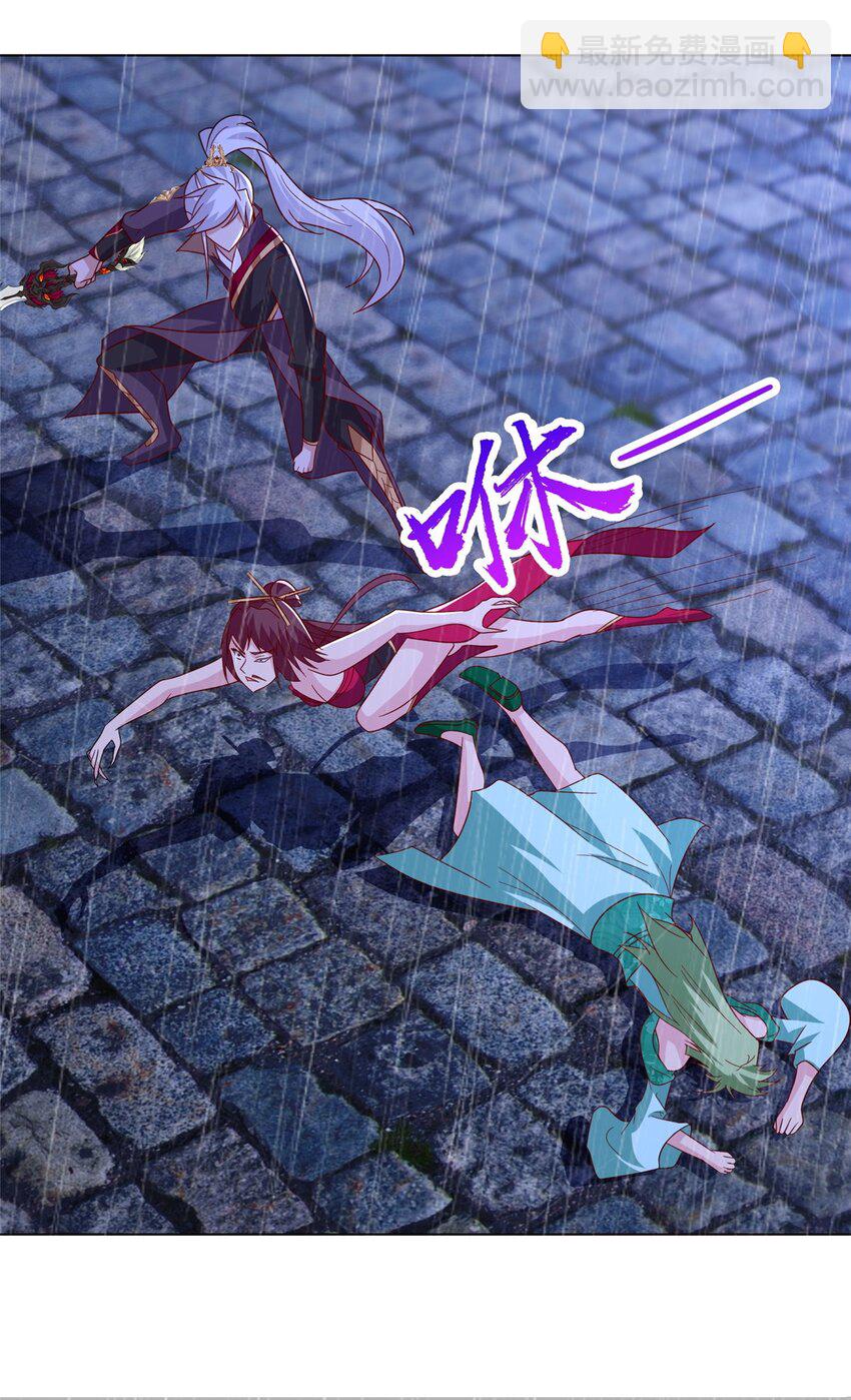 074 防不胜防-第75话