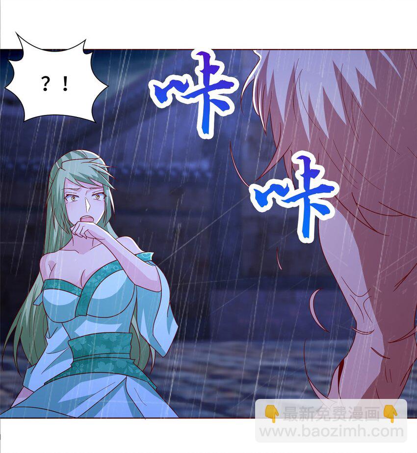 074 防不胜防-第75话