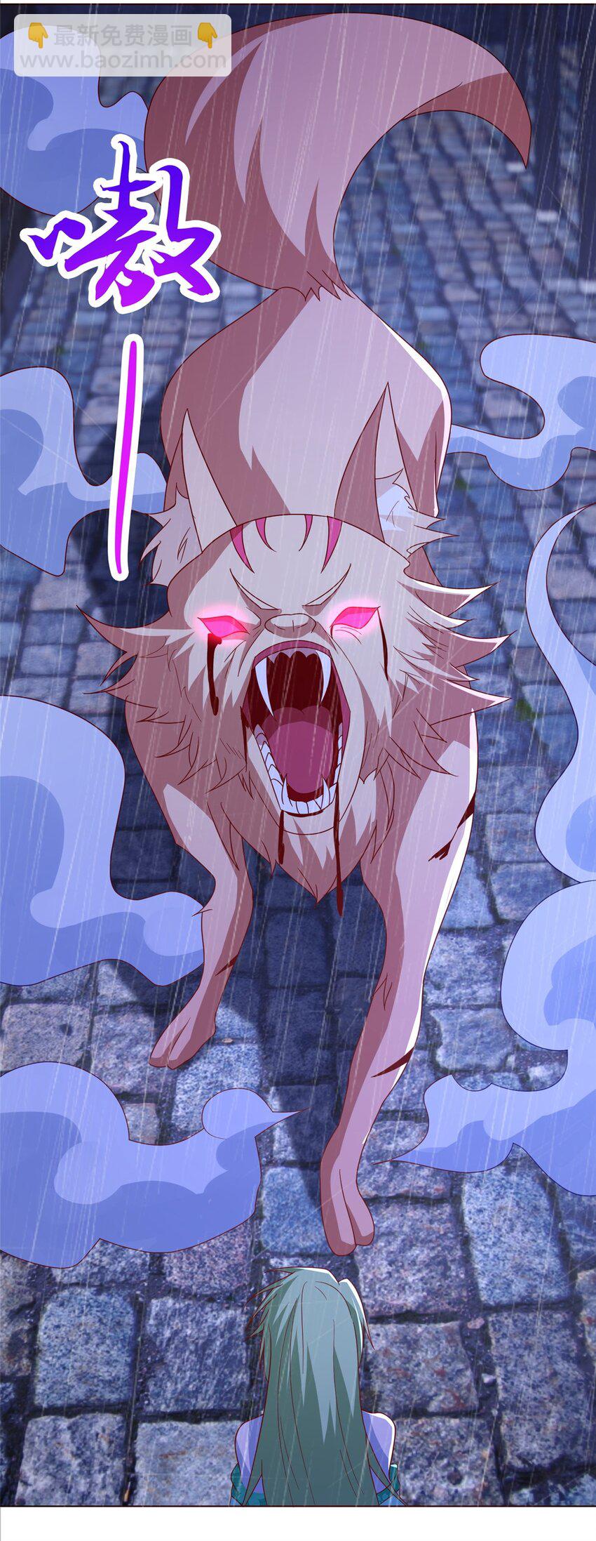 074 防不胜防-第75话