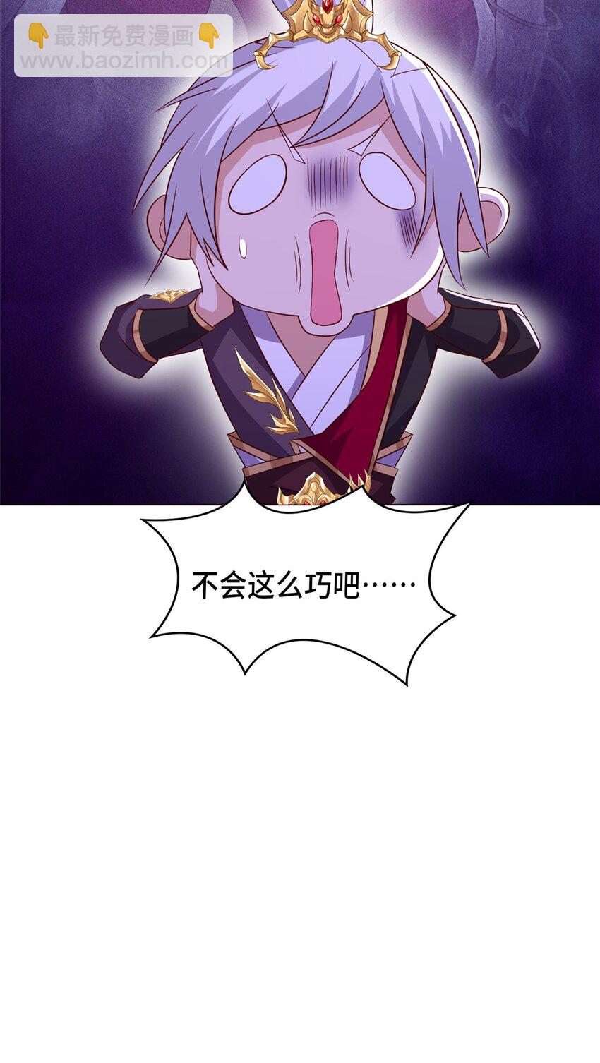 074 防不胜防-第75话