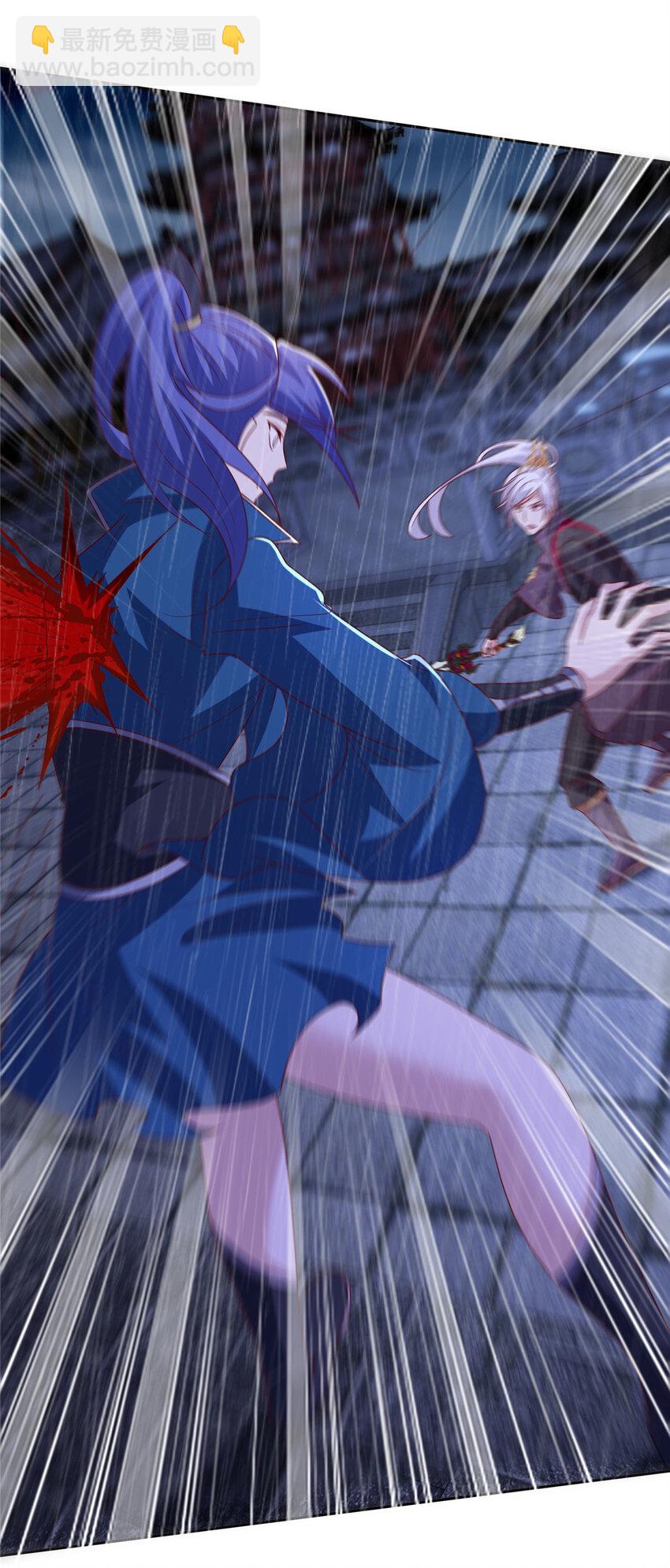 076 咒鬼道基-第77话