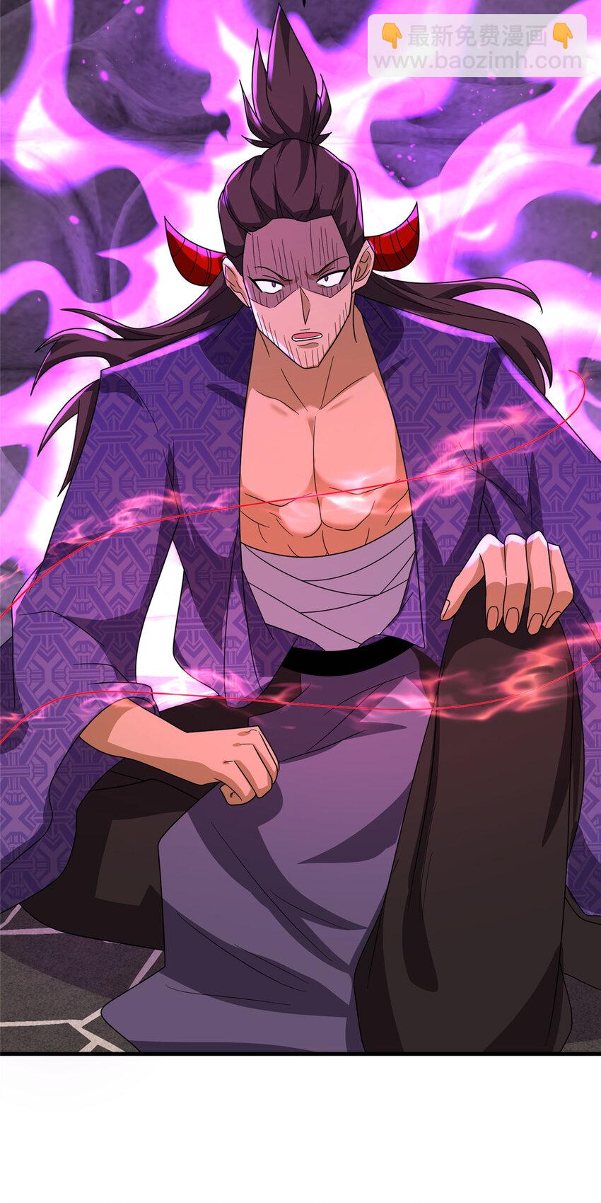 078 郑荆山死了？！-第79话