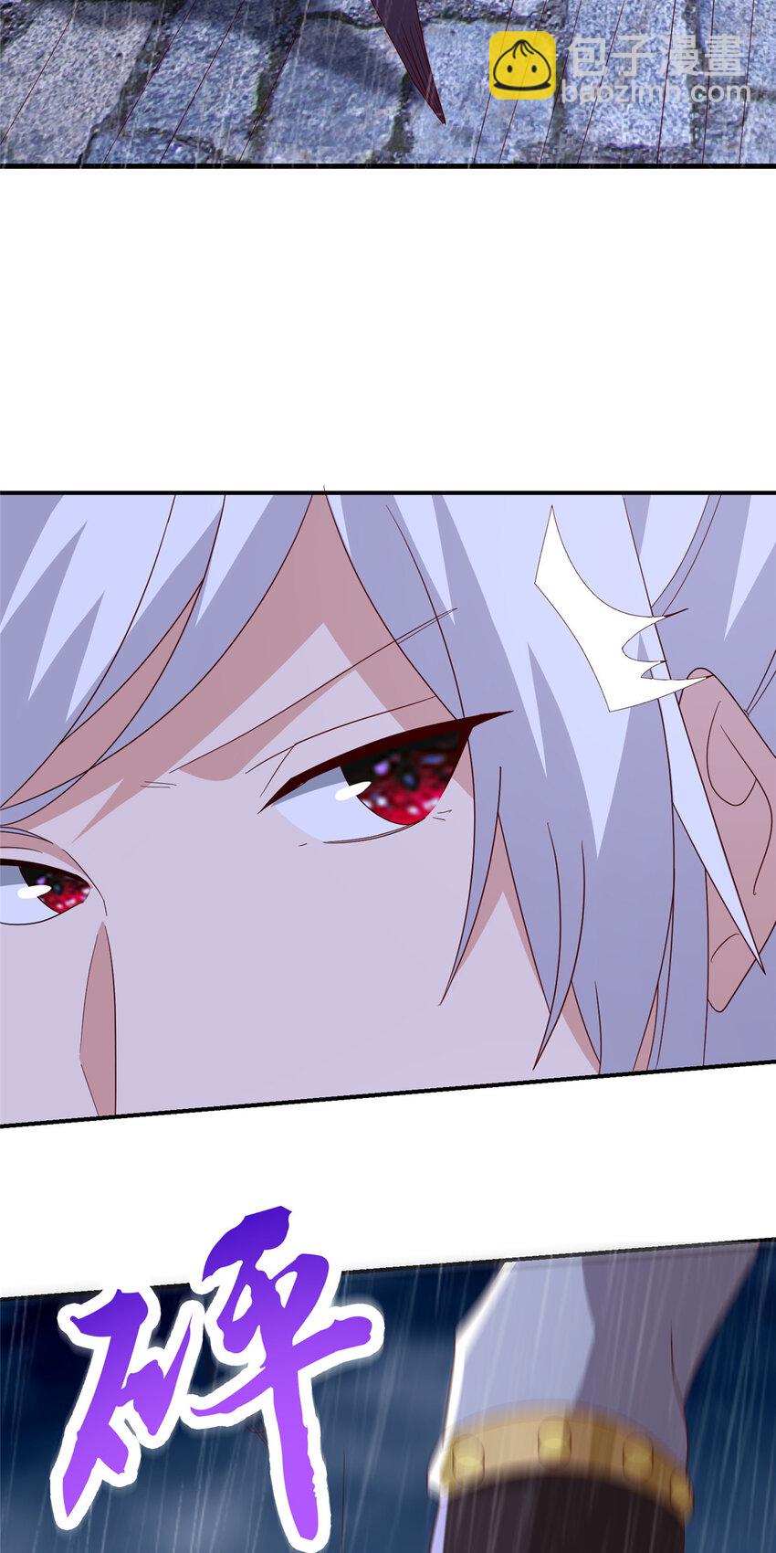 078 郑荆山死了？！-第79话