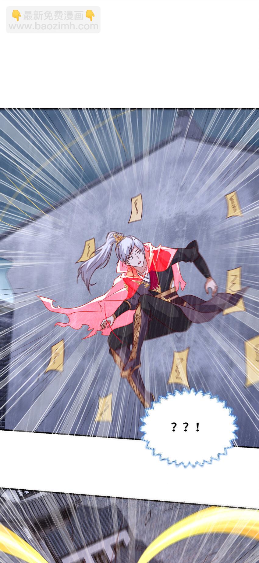 078 郑荆山死了？！-第79话