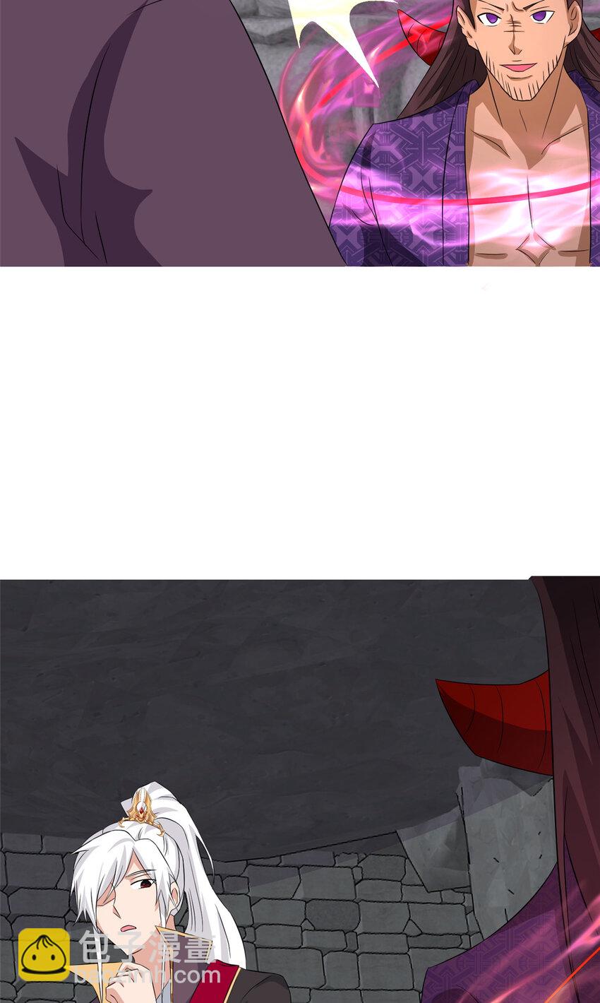 078 郑荆山死了？！-第79话