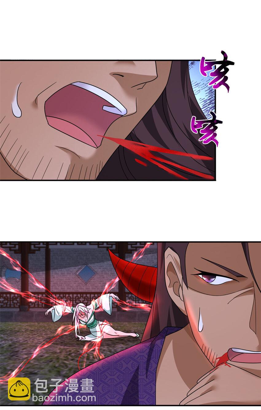 080 障飞剑-第81话