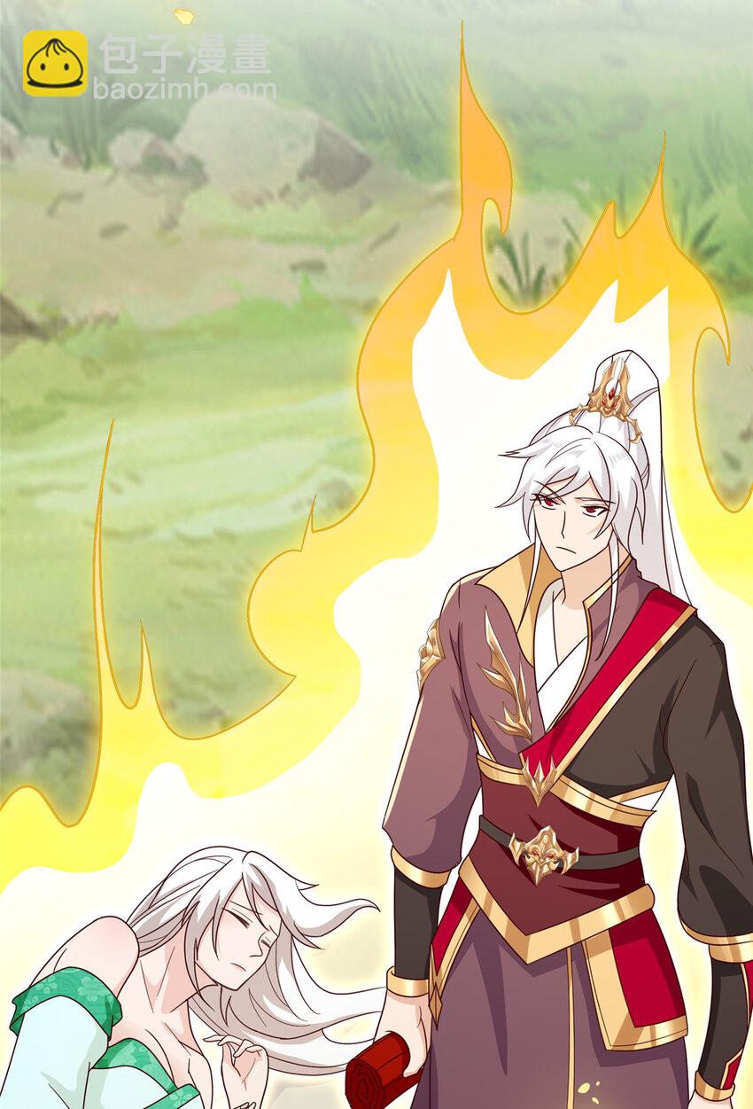 084 热心肠的郑荆山-第85话