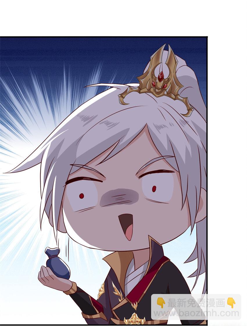 084 热心肠的郑荆山-第85话