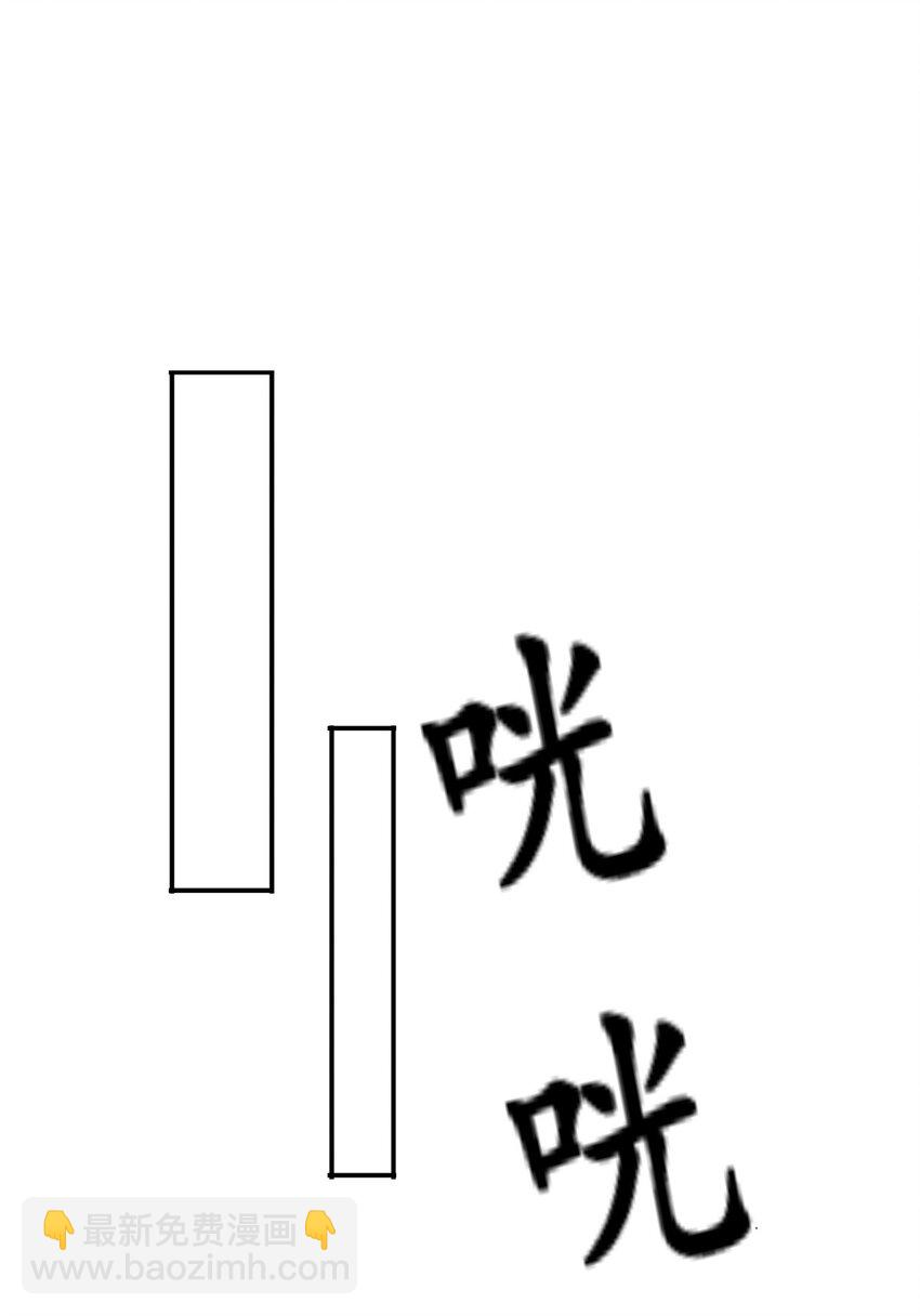 084 热心肠的郑荆山-第85话