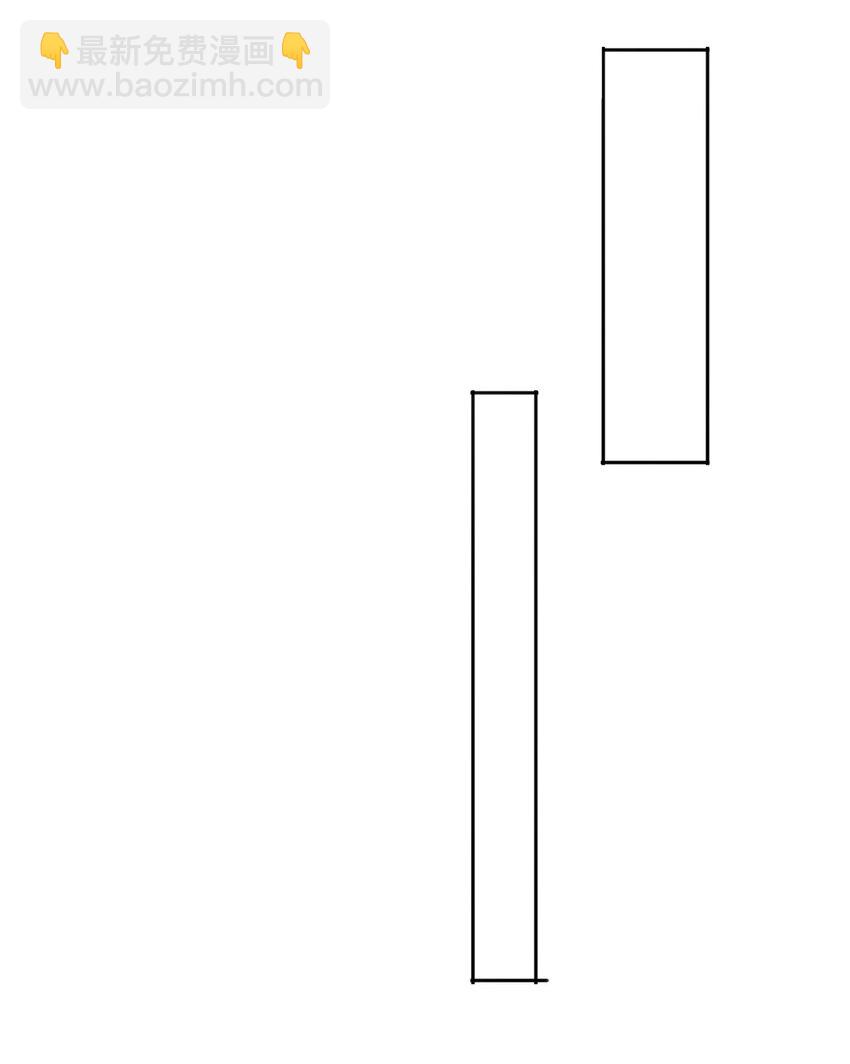 086 大比前夕-第87话