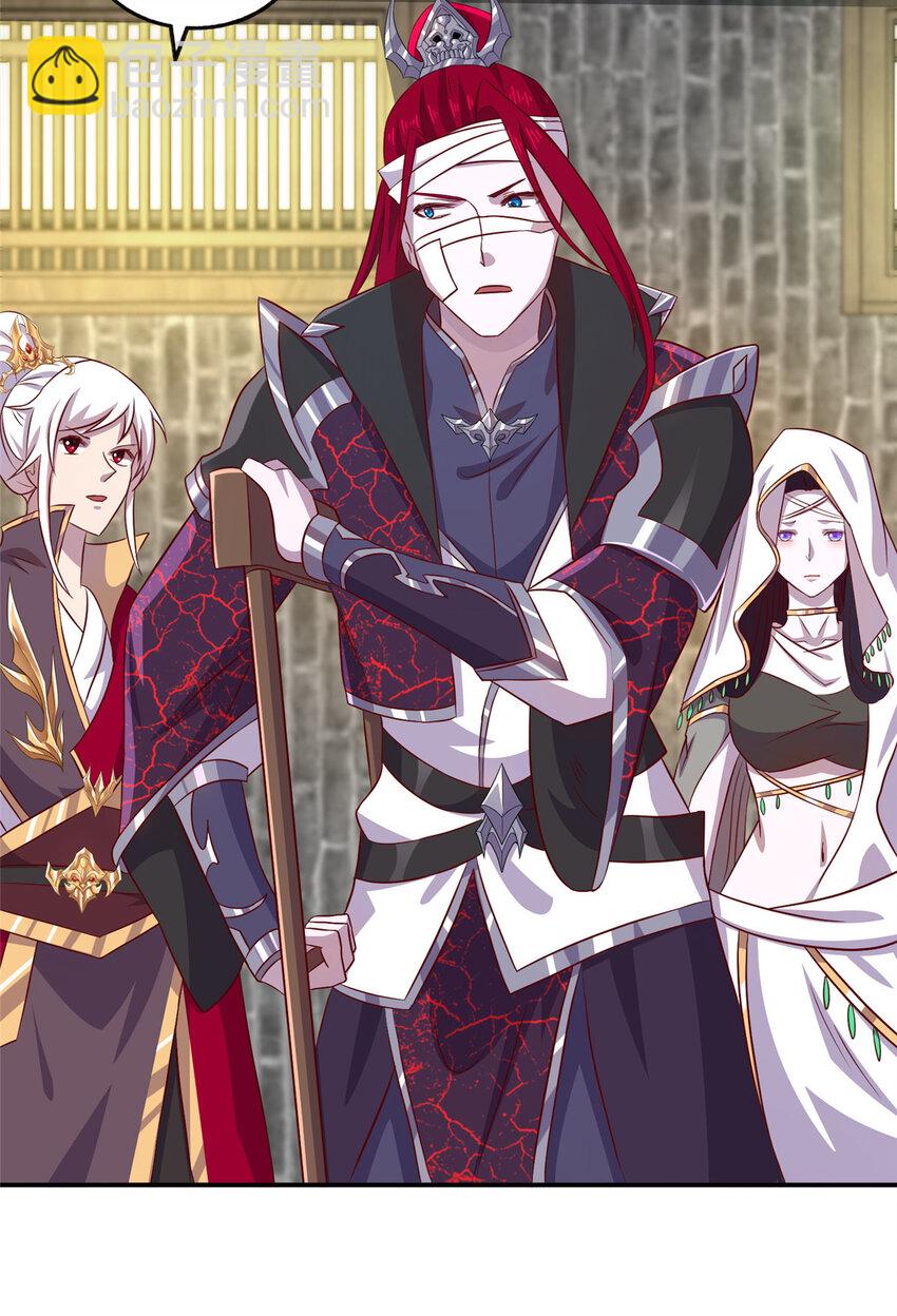 086 大比前夕-第87话