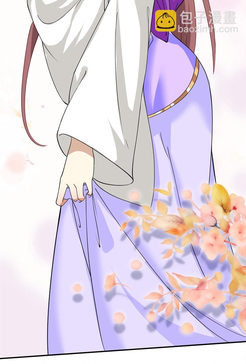 088 比试炼丹-第89话