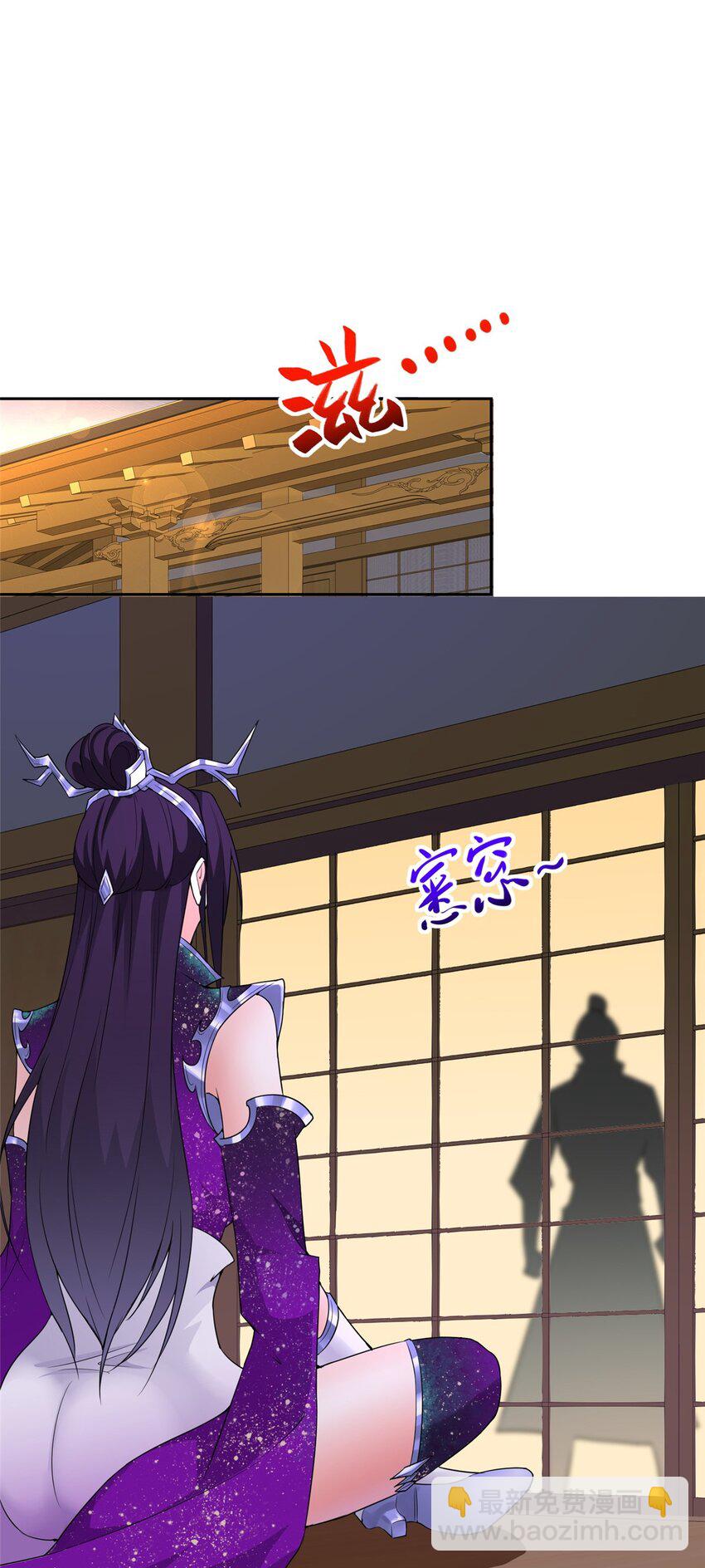 009 强制同修-第9话