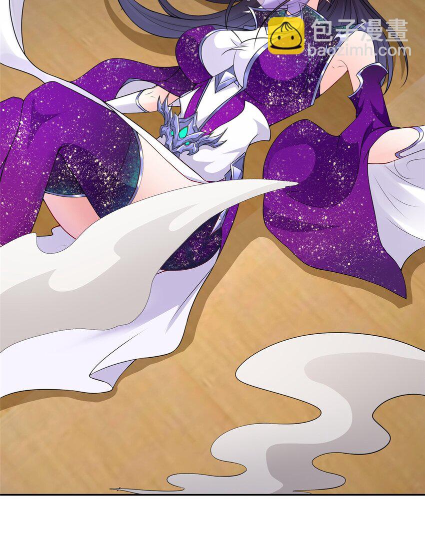 009 强制同修-第9话